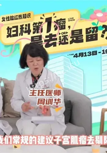 后续进展关注