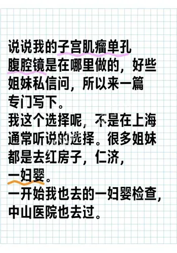 公开信息整理