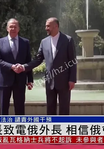 网友讨论