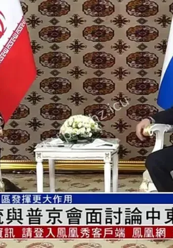 时间线梳理