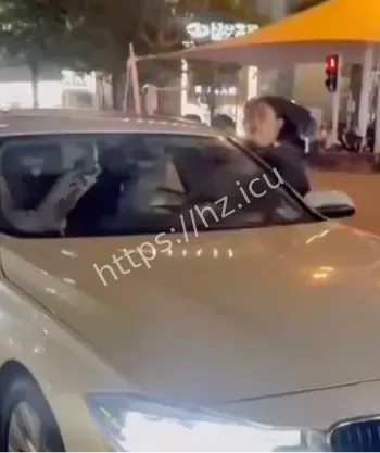 永嘉天地出轨现场