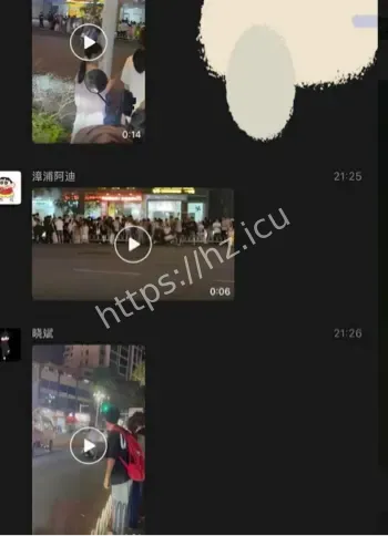 性感美女被抓现行