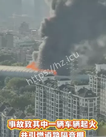 深圳南坪