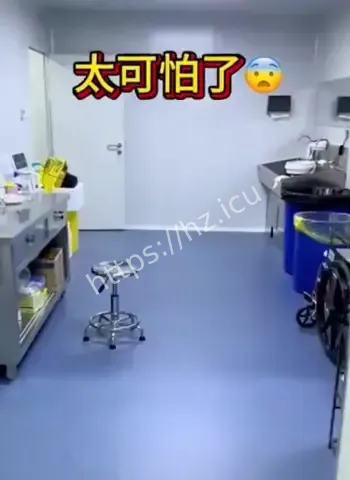 记者调查