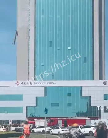 许昌银行大楼