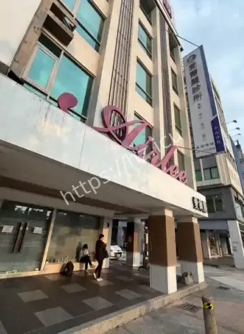 台湾医美龙头