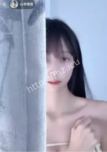 李晴雪账号被封禁