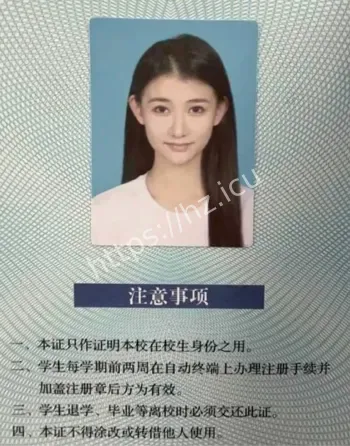 张宜佳感情瓜