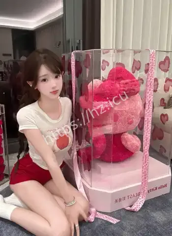 韩雨欣
