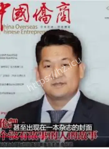 KK园区幕后金主