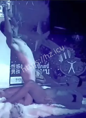 泰国成人秀刺激