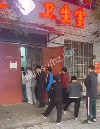 集体蹿稀上热搜
