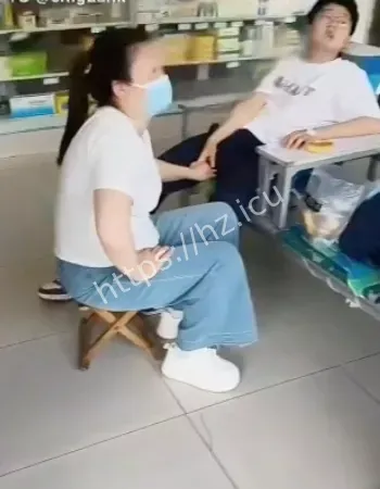 医院接诊