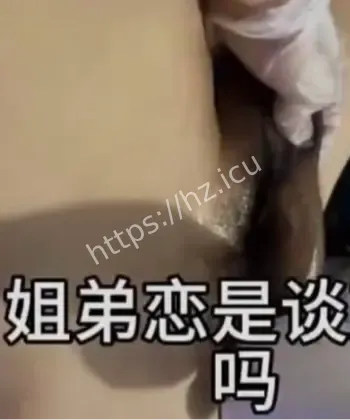 晋中榆次西沙疗愈SPA