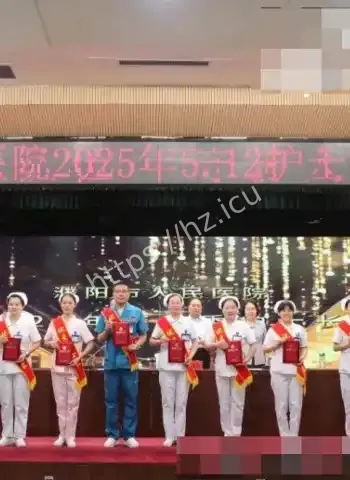 王磊
