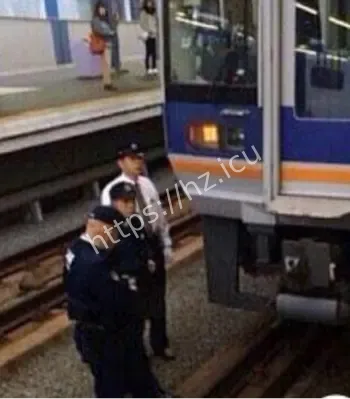 日本诡异跳轨事件