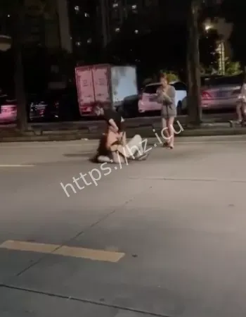 双方拉扯不断