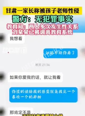陈艳