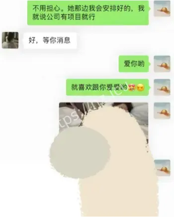 河南洛阳人妻试管出轨