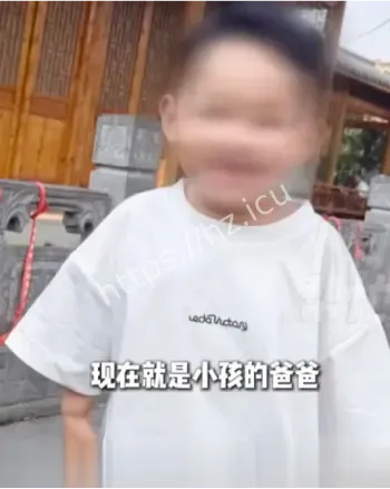婚姻信任崩塌热议