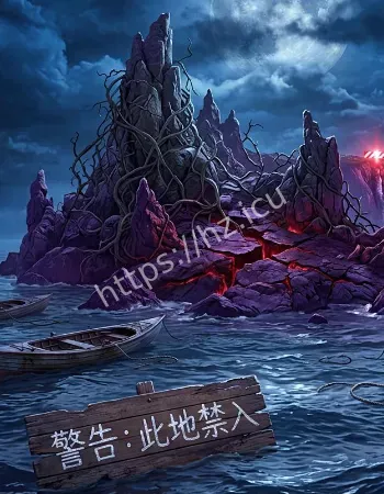 全员失踪