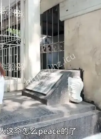 几万人疯狂抢住