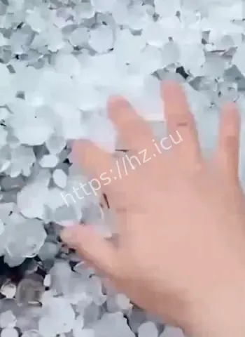 如冰河世纪来临