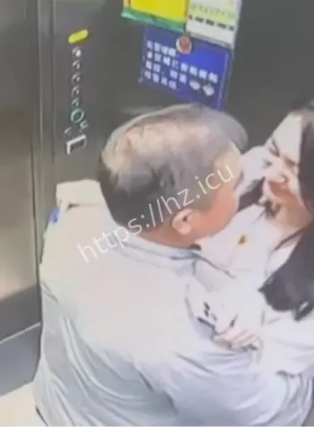 陈涛小三宋珍珍