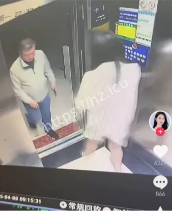 600亿首富豪门内斗