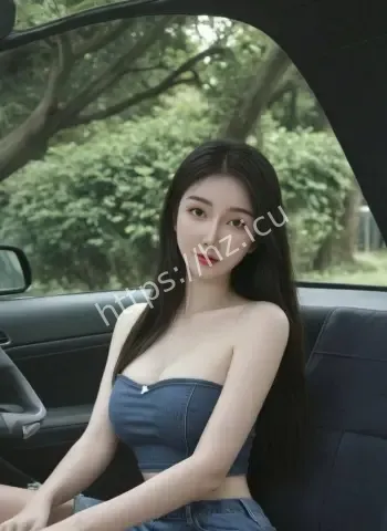 许佳