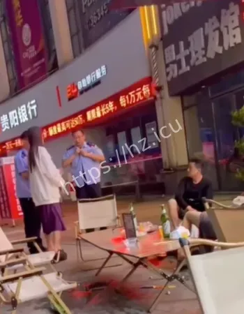 金海酒店杀人事件