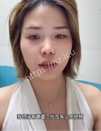网红情侣绿帽