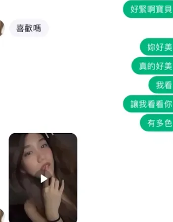 刘慕妍