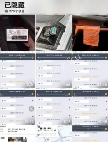 建材市场邻里关系混乱