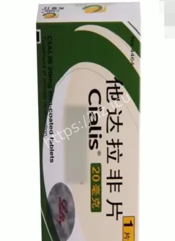 有人吃后心慌