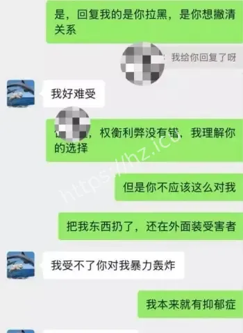 港科大教授