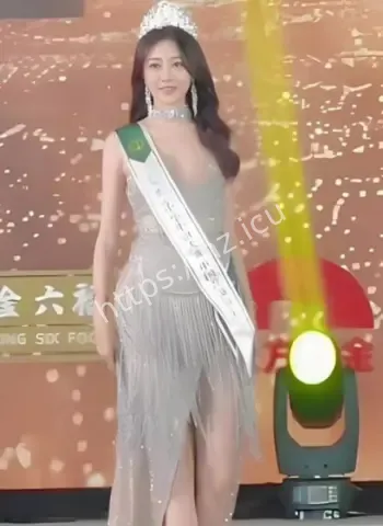 林芳婷