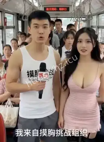 AI成人短剧