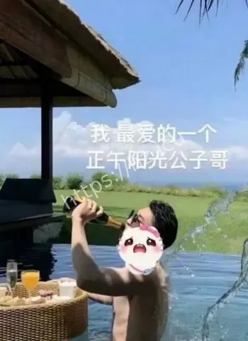 与关晓彤恋爱期间多次出轨司晓迪