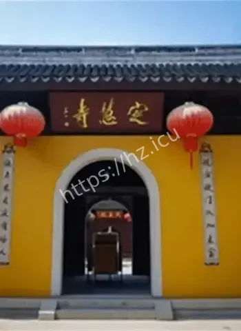 假尼姑私生活爆料