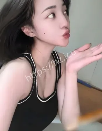 湘南学院陈明妮泄露