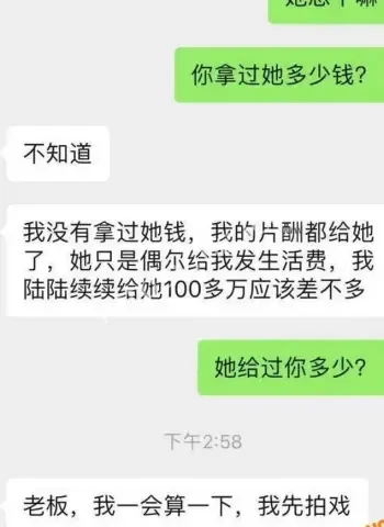 于正