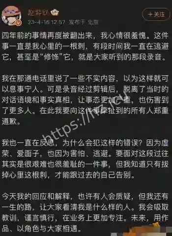 于正