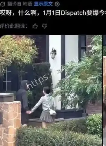 顶流男星